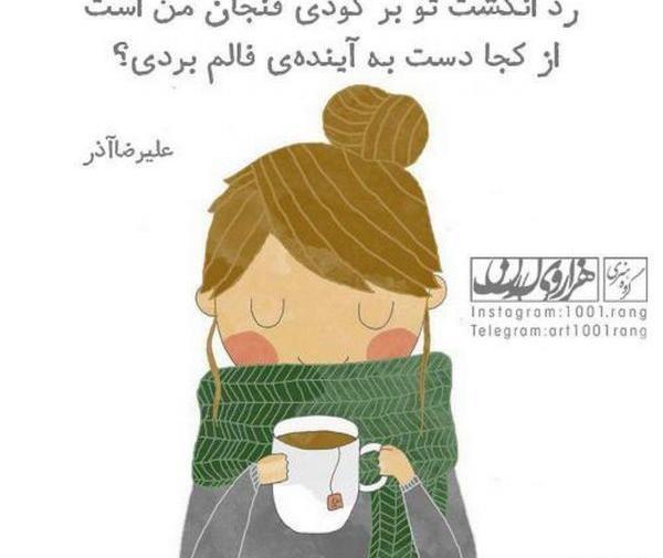 عکس برای پروفایل دخترانه فانتزی جدید