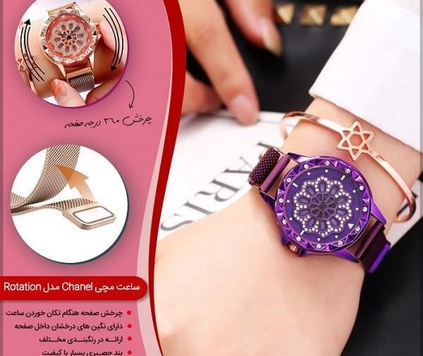 عکس برای پروفایل دخترانه فانتزی جدید