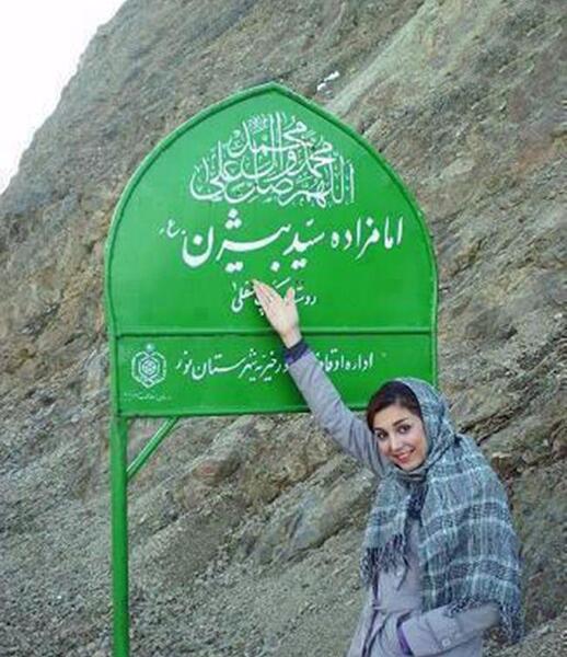 عکس های خنده دار ایران