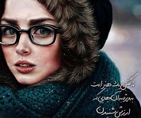 عکس پروفایل خاص دخترانه 2022