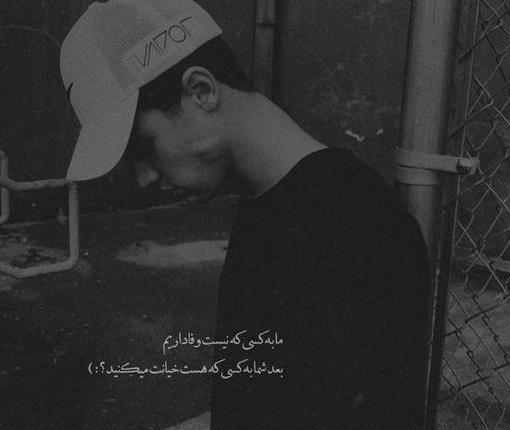 عکس پروفایل پسرانه خاص سیاه و سفید
