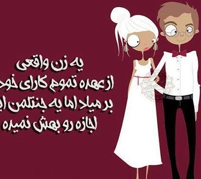 عکس های عاشقانه پروفایل دخترونه