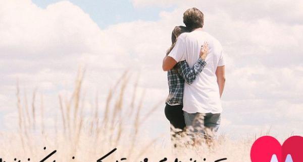 دانلود عکس های عاشقانه جدید برای پروفایل