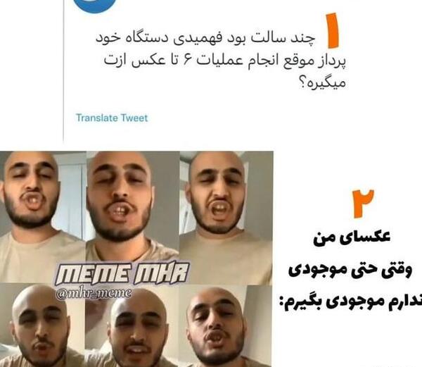 عکس های خنده دار در حد ترکیدن جدید