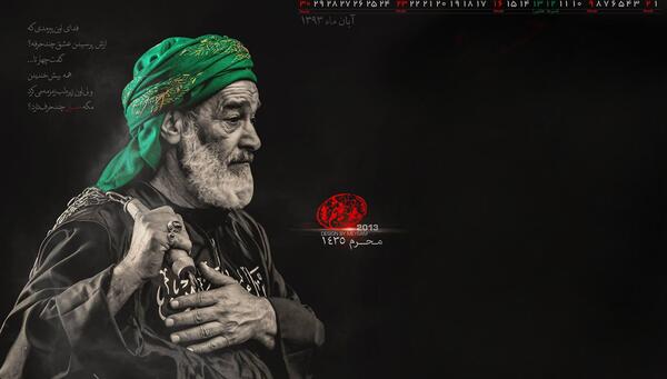 عکس های زیبای از ایران