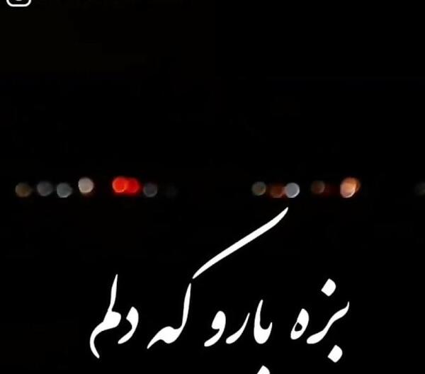 عکس دختر 14 ساله ساده