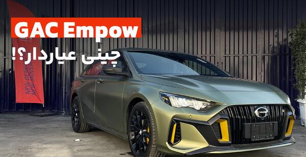 عکس ماشین جتا vs5