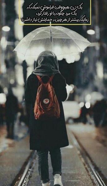 عکس های دختر غمگین برای پروفایل
