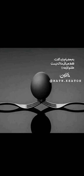 جدیدترین عکس های پروفایل غمگین دخترانه