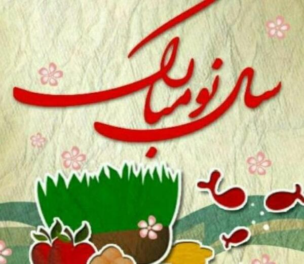 عکس پروفایل دخترونه کیوت انیمه