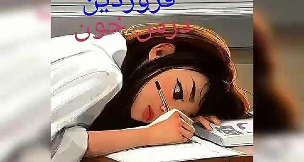 عکس پروفایل دخترونه کیوت انیمه