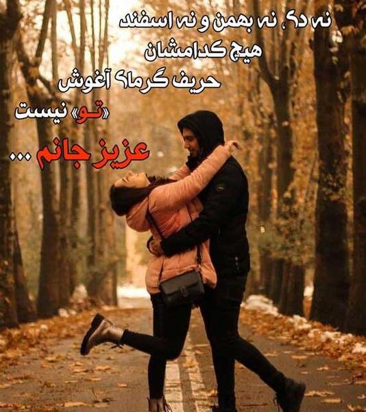 عکس فیلم های عاشقانه خارجی جدید