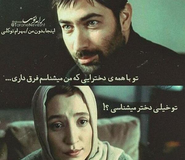 عکس فیلم های عاشقانه خارجی جدید