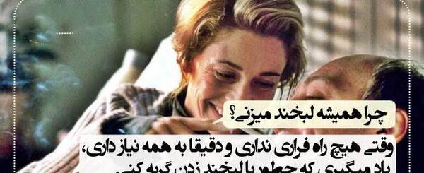 عکس فیلم های عاشقانه خارجی جدید
