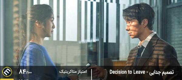 عکس فیلم های عاشقانه خارجی جدید
