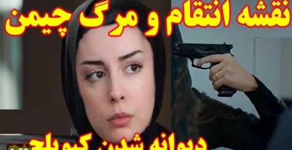 عکس های خنده دار در حد ترکیدن تستچی