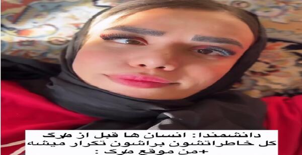 عکس های خنده دار در حد ترکیدن تستچی