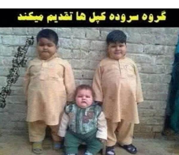 عکس های خنده دار برای مدیر گروه