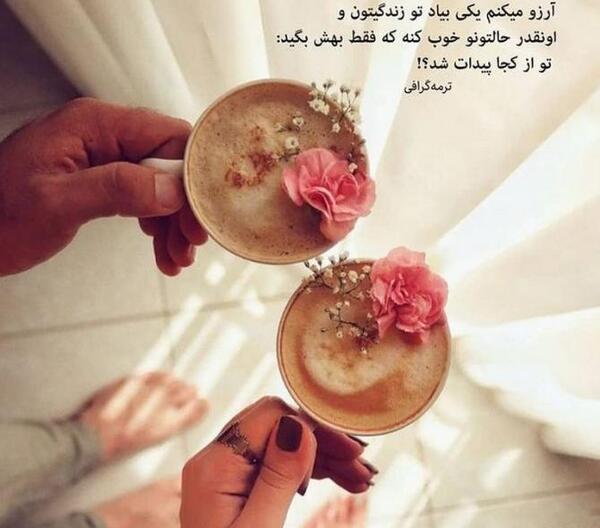 عکس پروفایل های جدید دختر