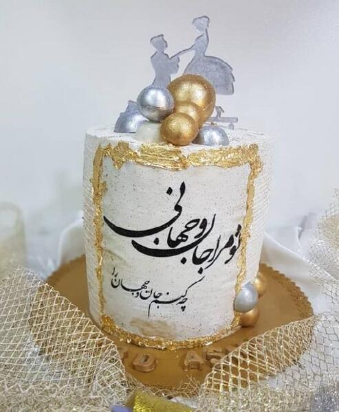 عکس های جدید عاشقانه پروفایل واتساپ