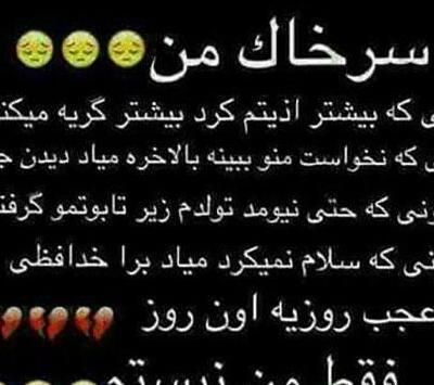 عکس پروفایل غمگین دخترانه مرگ