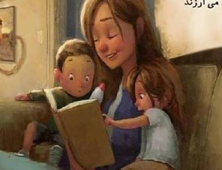 عکس پروفایل پسر مادر پدر
