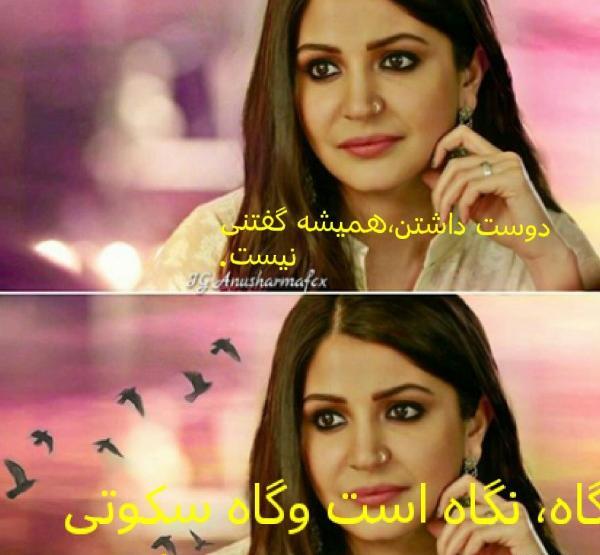 عکس های عاشقانه لبالب هندی