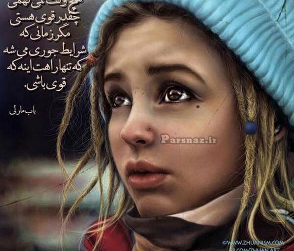 عکس های جدید عاشقانه و رمانتیک
