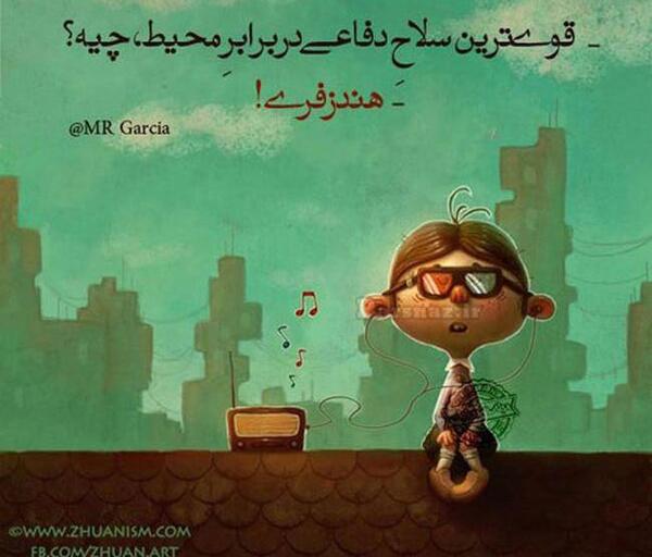 عکس های جدید عاشقانه و رمانتیک