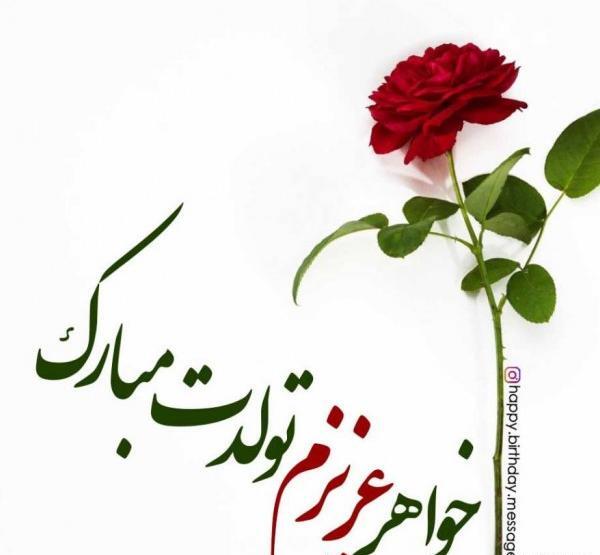 عکس نوشته روز پدر های اسمانی