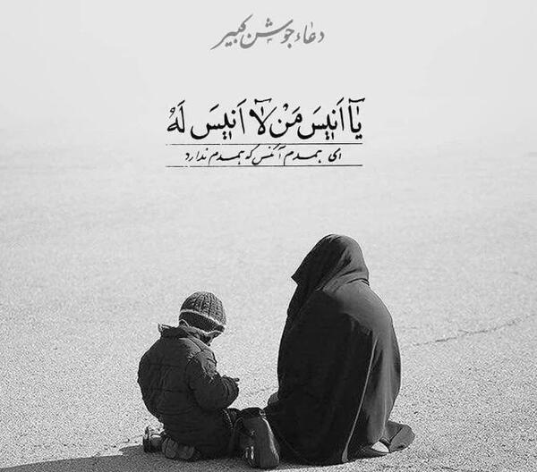 عکس نوشته روز پدر های اسمانی