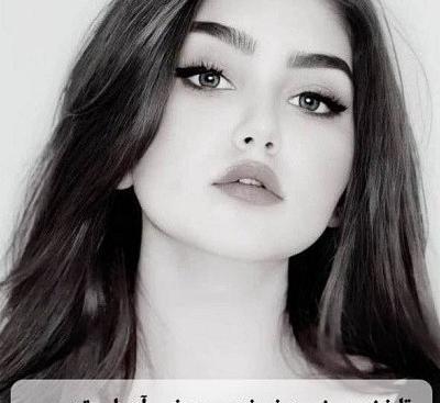 عکس پروفایل واتساپ دخترانه خفن جدید