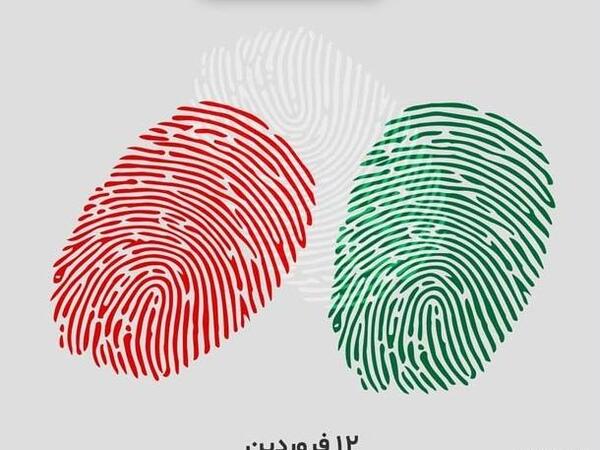 عکس پروفایل اسلامی بدون متن
