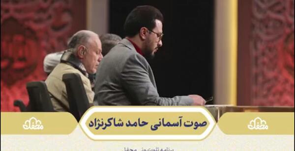 عکس های پروفایلی دخترانه با حجاب