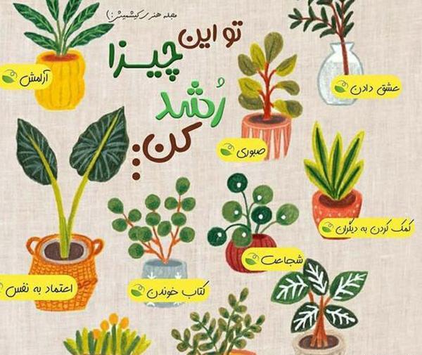 عکس پروفایل شیک متن دار دخترانه