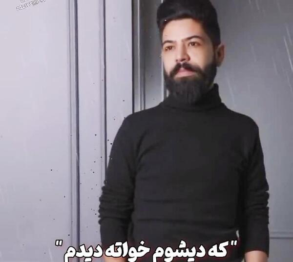 عکس برادر مسعود جلیلیان
