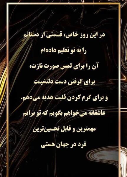 عکس های غمگین عاشقانه دخترانه