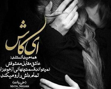 عکس های غمگین عاشقانه دخترانه