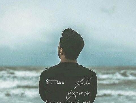 عکس های پروفایل غمگین پسرونه