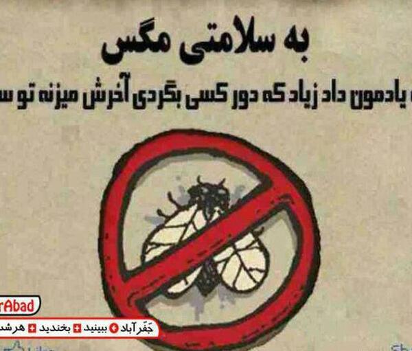 عکس های پروفایل غمگین پسرونه