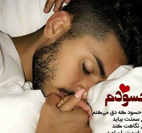 عکس های پروفایل عاشقانه اینستاگرام