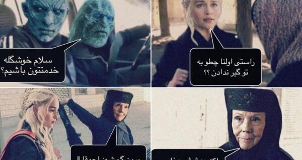 عکس های خنده دار جدید ۱۴۰۳