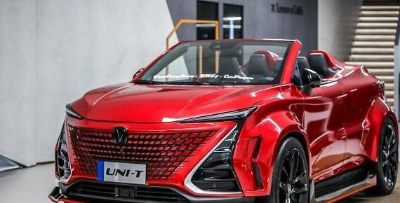 عکس ماشین changan