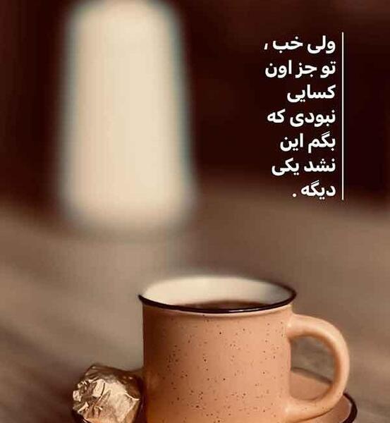 عکس پروفایل دخترانه جدید غمگین