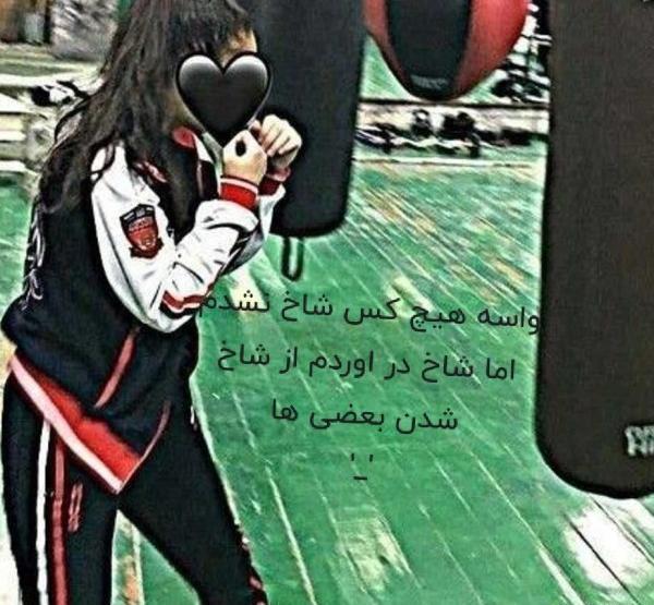 عکس پروفایل دخترانه سیاه خفن