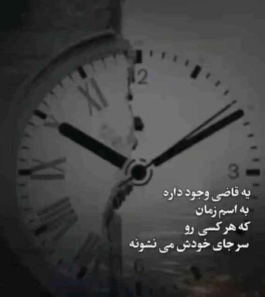 عکس غمگین برای پروفایل بدون متن پسرانه
