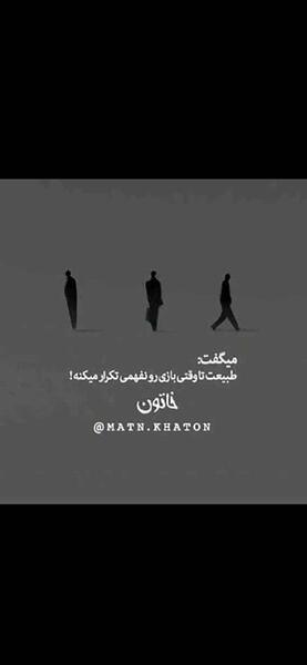 عکس غمگین برای پروفایل بدون متن پسرانه
