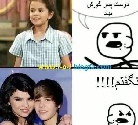 عکس های خنده دار دختر زشت