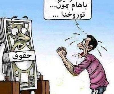 عکس های خنده دار جالب و باحال