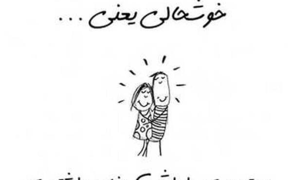 عکس برادر برای پروفایل